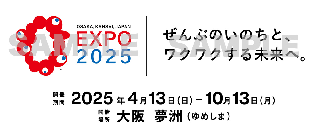 SAMPLE EXPO2015